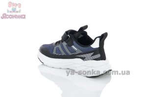 Детские кроссовки Apawwa с вставками сетки