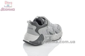 Детские кроссовки Apawwa на липучке