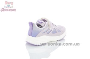 Дівчачі кросівки Apawwa на липучці