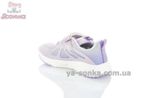 Дівчачі кросівки Apawwa на липучці