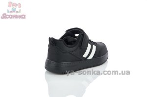 Черные детские кроссовки Clibee