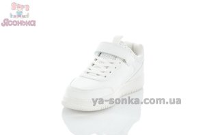 Кроссовки на липучке для девочек