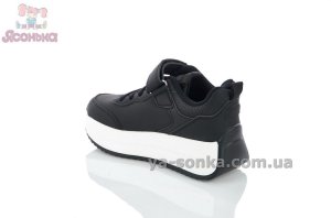 Кроссовки на высокой платформе для девочек