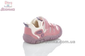 Кроссовки пинетки Apawwa девочкам