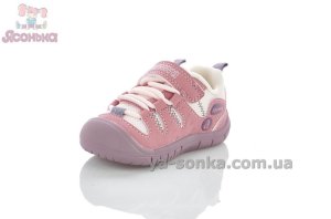 Кроссовки пинетки Apawwa девочкам
