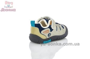 Пинетки кроссовками Apawwa малышам