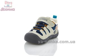 Пинетки кроссовками Apawwa малышам