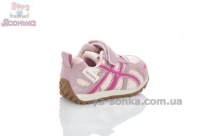 Кроссовки Apawwa для девочек