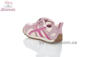 Кроссовки Apawwa для девочек
