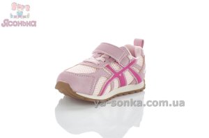 Кроссовки Apawwa для девочек