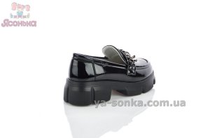 Туфли лоферы для девочки