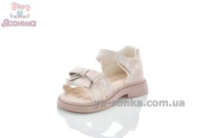 Сандалии с задником для маленьких девочек