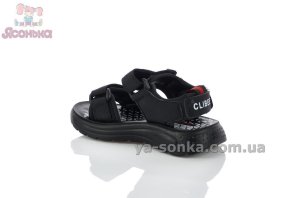 Сандалии на липучках для мальчика