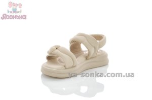 Сандалии Clibee бежевого цвета для девочек