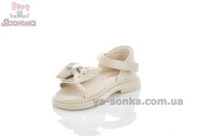 Сандалии с закрытой пяткой для девочек