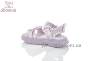 Босоножки фиолетовые спортивные девочкам