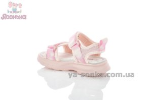 Босоножки розовые спортивные девочкам