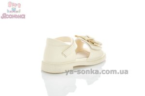 Бежевые светлые сандалии с задником для девочки