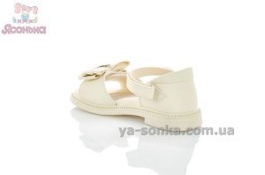 Бежевые светлые сандалии с задником для девочки