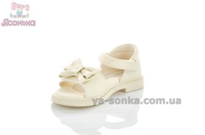 Бежевые светлые сандалии с задником для девочки