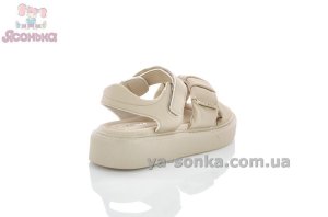 Бежевые босоножки Clibee для девочек