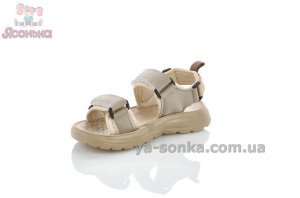 Детские спортивные сандалии для мальчика