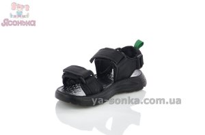 Спортивные сандалии с открытой пяткой мальчикам