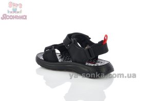Спортивные сандалии с открытой пяткой мальчикам