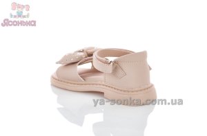 Сандалии с закрытым задником для девочек