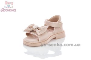 Сандалии с закрытым задником для девочек