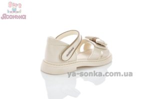 Сандалии с закрытой пяткой для девочек