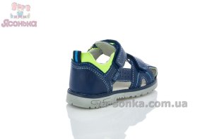 Сандалии детские кожаные закрытые