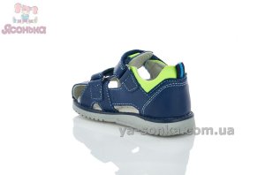 Сандалии детские кожаные закрытые