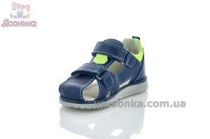 Сандалии детские кожаные закрытые