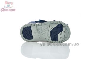 Сандалии детские кожаные закрытые