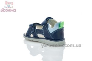 Сандалии кожа с закрытым задником для мальчика