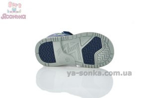 Сандалии кожа с закрытым задником для мальчика