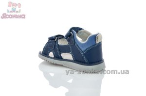 Сандалии кожаные с задником для мальчика