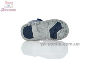 Сандалии кожаные с задником для мальчика