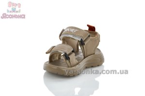 Открытые сандалии для маленького мальчика