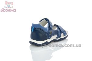 Кожаные сандалии с закрытой пяткой для мальчика