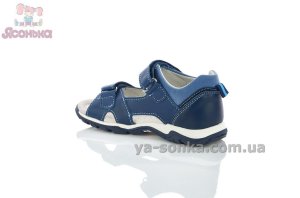 Кожаные сандалии с закрытой пяткой для мальчика