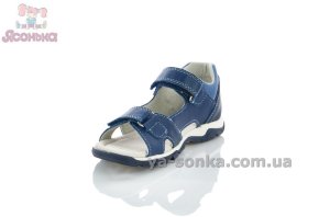 Кожаные сандалии с закрытой пяткой для мальчика