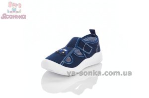 Джинсові капчики TOM.M для хлопчиків