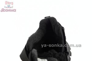 Зимние ботинки TOM.M для мальчика