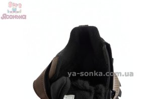 Зимние ботинки с мехом TOM.M для мальчика