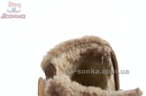 Зимняя детская обувь бежевого цвета маленьким деткам