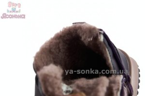 Зимние хайтопы TOM.M девочке