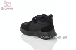 Зимние кроссовки BI&KI детям
